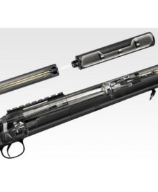 réplique Sniper VSR10 G-SPEC