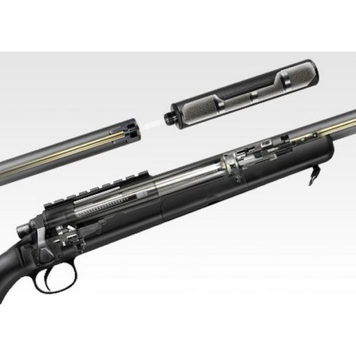 réplique Sniper VSR10 G-SPEC