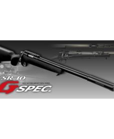 réplique Sniper VSR10 G-SPEC