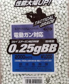 2000 Billes Airsoft Blanches 0.25 g Tokyo Marui