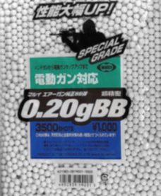 3500 Billes Airsoft Blanches 0.20 g Tokyo Marui