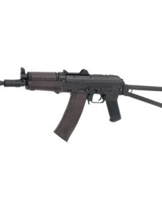 Réplique AKS74U Full Metal AEG Cyma