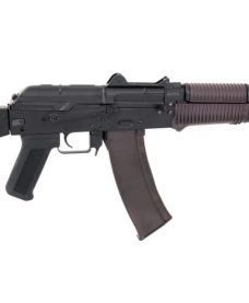 Réplique AKS74U Full Metal AEG Cyma