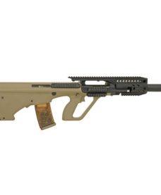 Réplique AUG KU905 CQB AEG APS