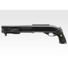 Remington M870 Breacher