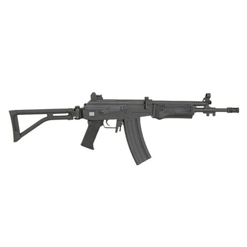 Réplique Galil SAR complet AEG CYMA