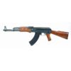 Réplique Kalashnikov AK47 AEG