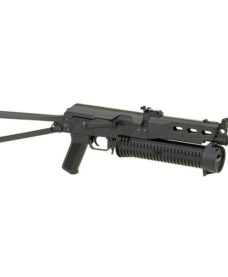 Réplique PP-19 Bizon Full Metal AEG Cyma