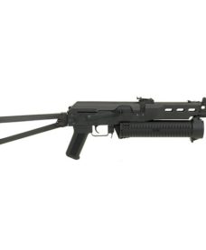 Réplique PP-19 Bizon Full Metal AEG Cyma