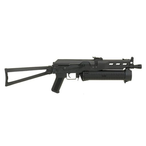 Réplique PP-19 Bizon Full Metal AEG Cyma