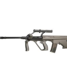 Réplique Steyr AUG A1 Military SLV AEG