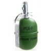 Fausse Grenade Russe Type RGD 5