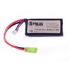 Batterie 8fields LiPo 7.4V 1100 mAh 20/40C