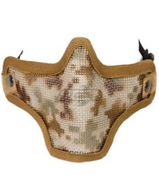 Grille protection Airsoft camouflage desert Emerson