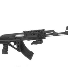 réplique Fusil AK Tactical Folding AEG Complet Cyma