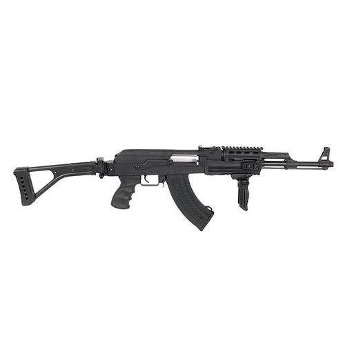 réplique Fusil AK Tactical Folding AEG Complet Cyma