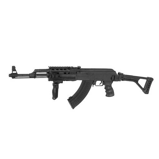 réplique Fusil AK Tactical Folding AEG Complet Cyma