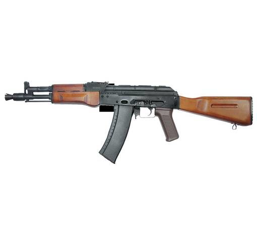 Fusil AK74 Airsoft