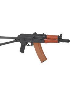 réplique Fusil AKS74U RK01W AEG acier et bois Dboys