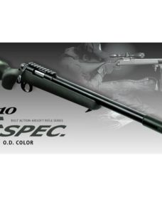 Fusil de sniper VSR10 Tokyo Marui Spring