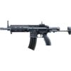 réplique Fusil HK416 C AEG EBB H&K noir VFC Umarex