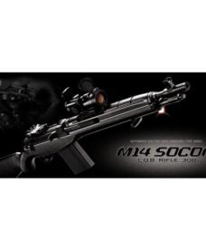 réplique Fusil M14 SOCOM AEG Tokyo Marui