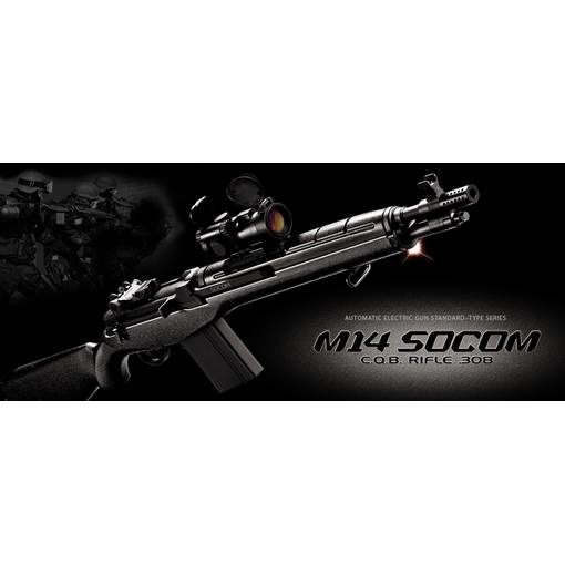 réplique Fusil M14 SOCOM AEG Tokyo Marui