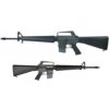 réplique Fusil M16 AEG Vietnam Classic Army