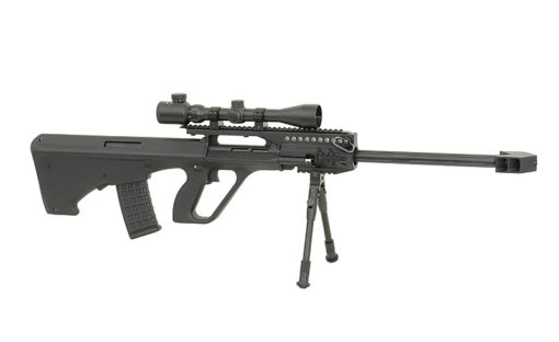 Fusil Sniper AUG 5G AEG lunette bipied complet Jing Gong