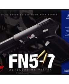 Pistolet Five Seven GBB Tokyo Marui