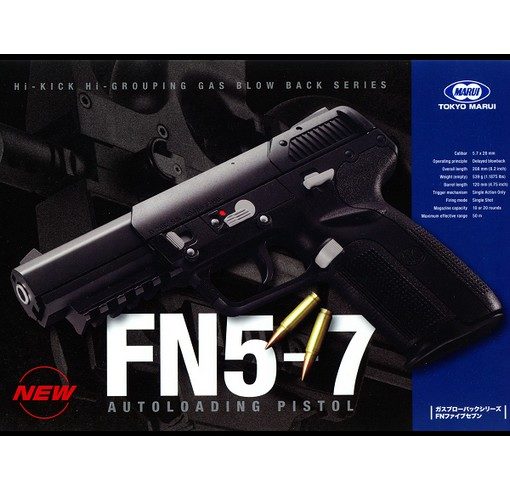 Pistolet Five Seven GBB Tokyo Marui