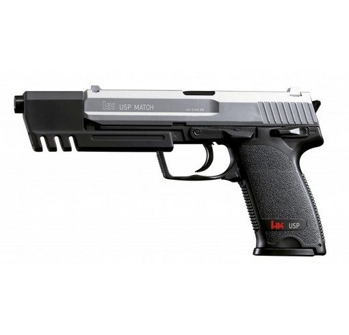 Pistolet H&K USP Match bicolore ressort Umarex