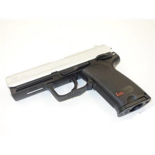 HK USP Dual Tone Airsoft metal CO2