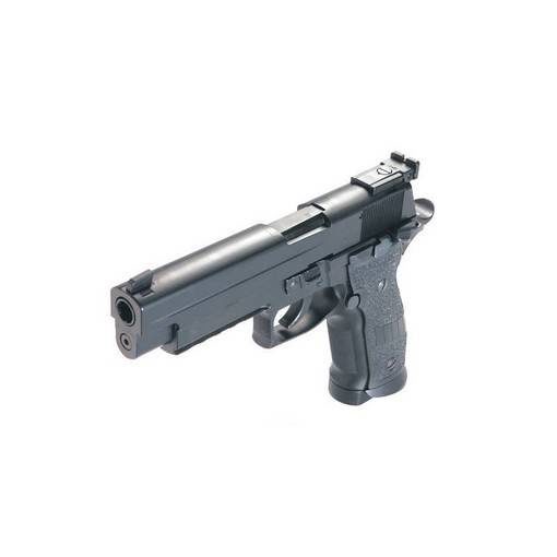 KWC 226 S5 Model Airsoft metal CO2 GBB