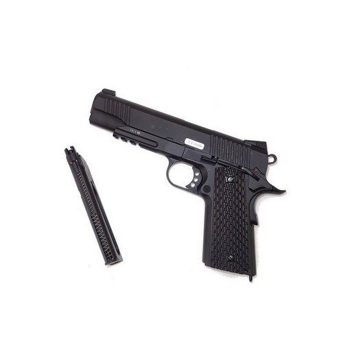 1911 Rail BK CO2 Blowback KWC