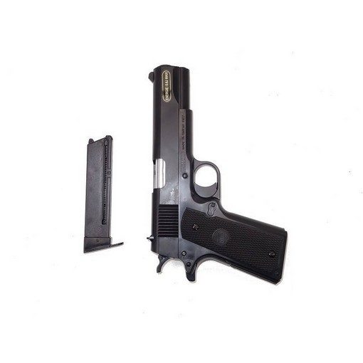 KWC 1911A1 Model spring