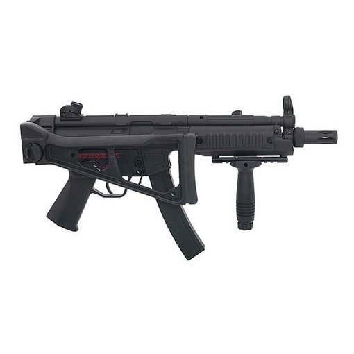 MP5 A4 AEG Cyma FB2620 Complet