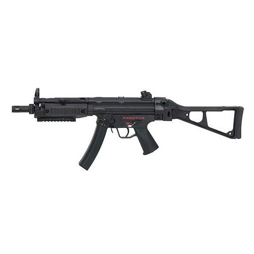 MP5 A4 AEG Cyma FB2620 Complet