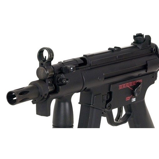 MP5 PDW AEG Galaxy Complet