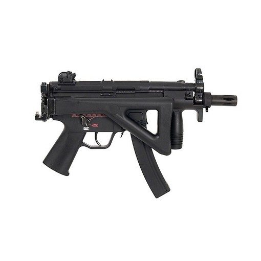 MP5 PDW AEG Galaxy Complet