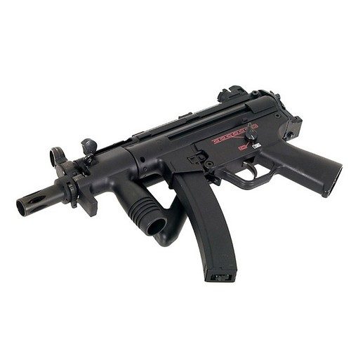 MP5 PDW AEG Galaxy Complet