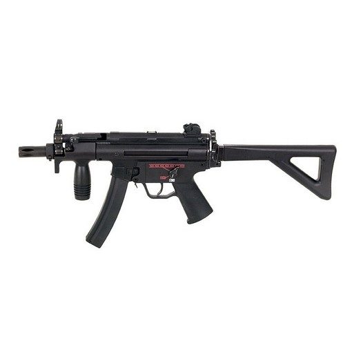 MP5 PDW AEG Galaxy Complet