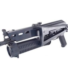 PP19-2 Bizon AEG crosse rabattable Metal