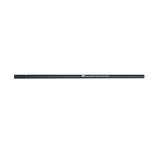 Canon Airsoft AEG Madbull 603x285 MC51 tight bore