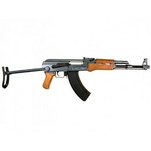 AK47 AEG Jing Gong Metal Airsoft