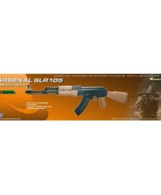 Arsenal SLR105 DLV Pack complet ASG