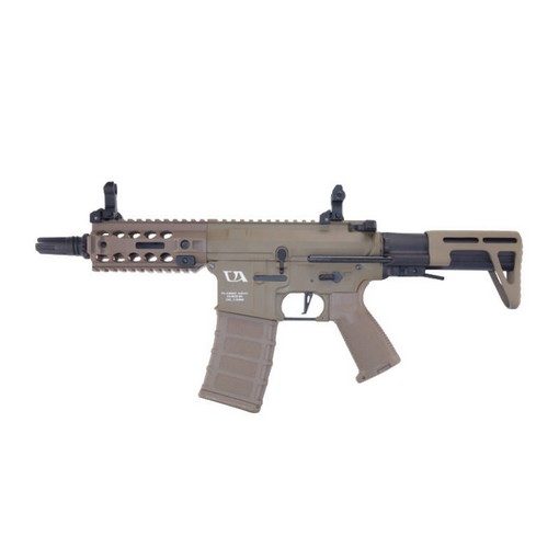 Fusil AR4-SBR ECU AEG Dark Earth