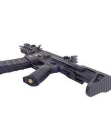 Fusil AR4-SBR ECU Noir AEG