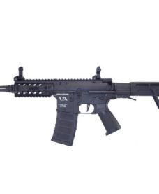 Fusil AR4-SBR ECU Noir AEG