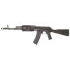 Fusil CAK1 SLR105 Tactical Acier AEG